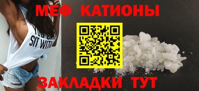таблы Среднеуральск