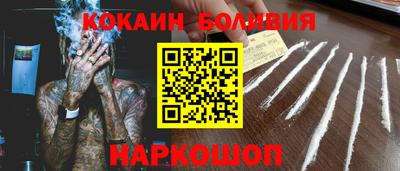первитин Старая Купавна
