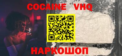таблы Среднеуральск