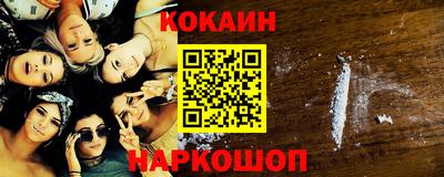 таблы Среднеуральск