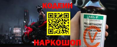 таблы Среднеуральск
