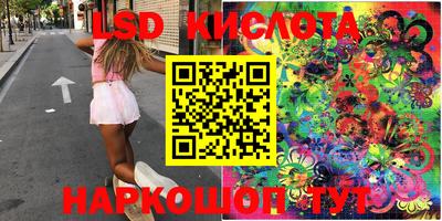 таблы Среднеуральск