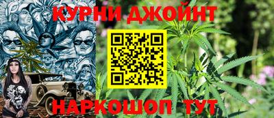 первитин Старая Купавна