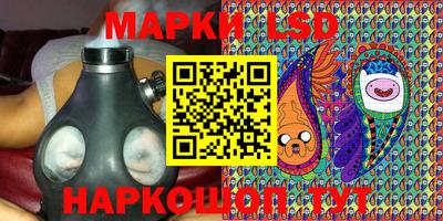 таблы Среднеуральск