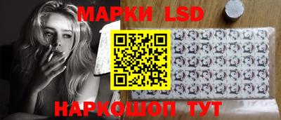 таблы Среднеуральск