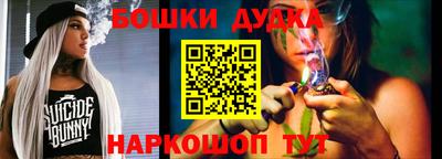 первитин Старая Купавна
