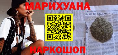 первитин Старая Купавна