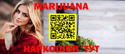 таблы Среднеуральск