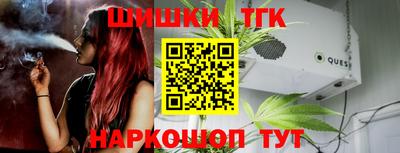 таблы Среднеуральск