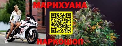 таблы Среднеуральск