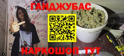 первитин Старая Купавна