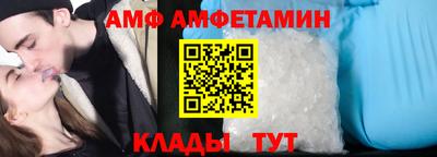 таблы Среднеуральск