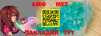 таблы Среднеуральск
