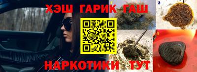 таблы Среднеуральск