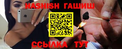 таблы Среднеуральск