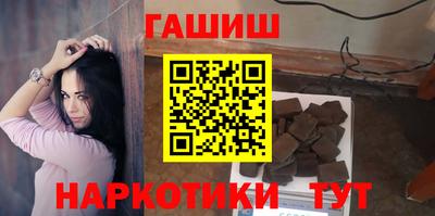 первитин Старая Купавна