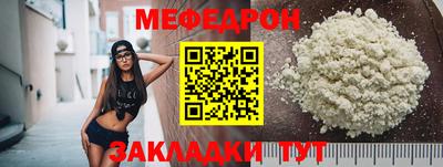 таблы Среднеуральск